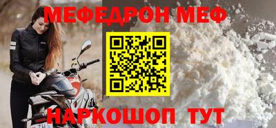 а пвп мука Берёзовский