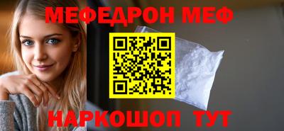 ГАЛЛЮЦИНОГЕННЫЕ ГРИБЫ Аргун