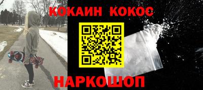 круглые Апрелевка