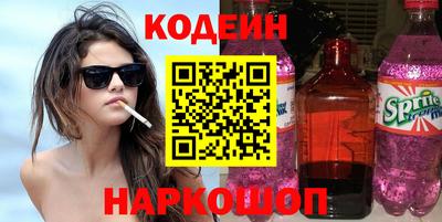 ГАЛЛЮЦИНОГЕННЫЕ ГРИБЫ Аргун
