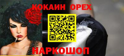ГАЛЛЮЦИНОГЕННЫЕ ГРИБЫ Аргун