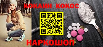 ГАЛЛЮЦИНОГЕННЫЕ ГРИБЫ Аргун