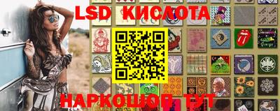 ГАЛЛЮЦИНОГЕННЫЕ ГРИБЫ Аргун