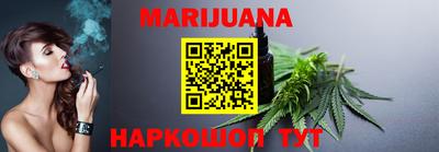 ГАЛЛЮЦИНОГЕННЫЕ ГРИБЫ Аргун