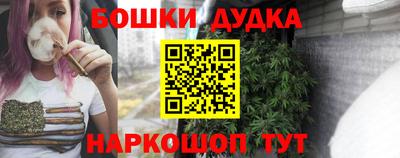 круглые Апрелевка