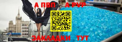 ГАЛЛЮЦИНОГЕННЫЕ ГРИБЫ Аргун
