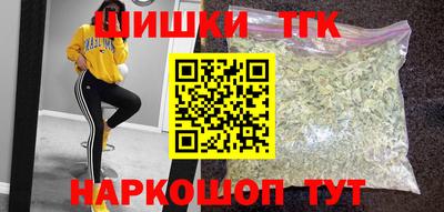 скорость mdpv Апшеронск