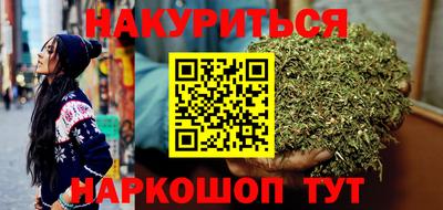 круглые Апрелевка