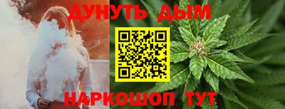 скорость mdpv Апшеронск