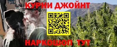круглые Апрелевка