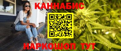 ГАЛЛЮЦИНОГЕННЫЕ ГРИБЫ Аргун