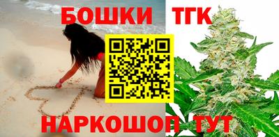 ГАЛЛЮЦИНОГЕННЫЕ ГРИБЫ Аргун