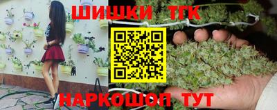 ГАЛЛЮЦИНОГЕННЫЕ ГРИБЫ Аргун