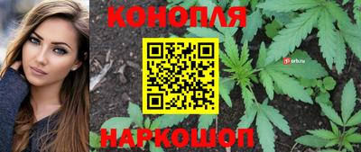 круглые Апрелевка