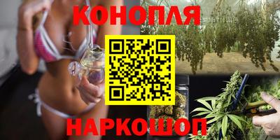 круглые Апрелевка