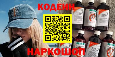 ГАЛЛЮЦИНОГЕННЫЕ ГРИБЫ Аргун