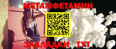 ГАЛЛЮЦИНОГЕННЫЕ ГРИБЫ Аргун