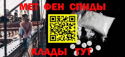 круглые Апрелевка