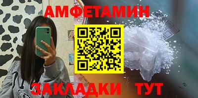 ГАЛЛЮЦИНОГЕННЫЕ ГРИБЫ Аргун