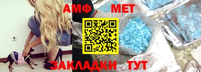 ГАЛЛЮЦИНОГЕННЫЕ ГРИБЫ Аргун