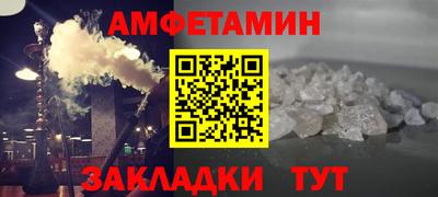 ГАЛЛЮЦИНОГЕННЫЕ ГРИБЫ Аргун