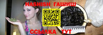 ГАЛЛЮЦИНОГЕННЫЕ ГРИБЫ Аргун