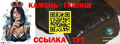 скорость mdpv Апшеронск