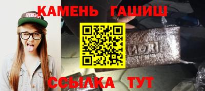 круглые Апрелевка