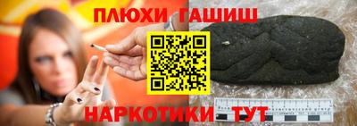 скорость mdpv Апшеронск