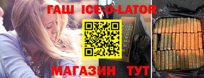 ГАЛЛЮЦИНОГЕННЫЕ ГРИБЫ Аргун