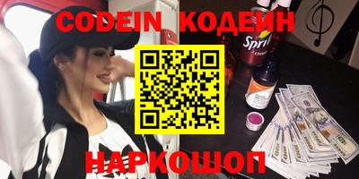 круглые Апрелевка